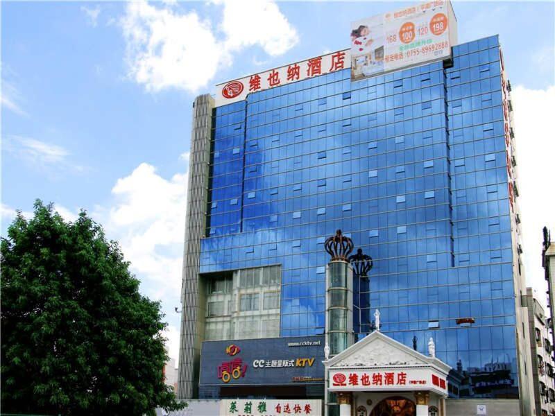 Vienna Hotel In Pinghu Square 선전 시 외부 사진