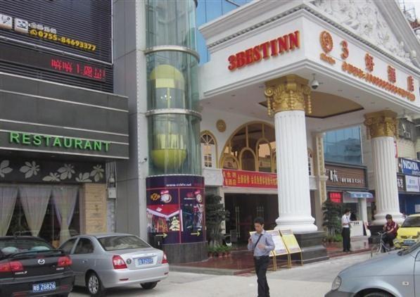 Vienna Hotel In Pinghu Square 선전 시 외부 사진